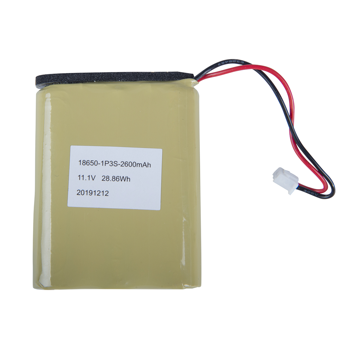 Fermob Inoui Battery for H17" Stool